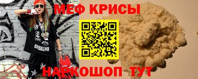 гашик Тула