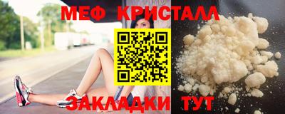 гашик Тула