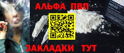 гашик Тула