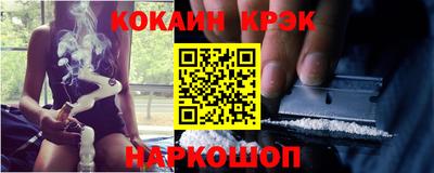 стафф Туймазы