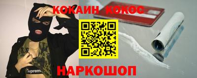 дмт Уссурийск