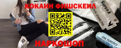 гашик Тула