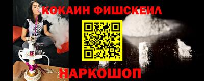 стафф Туймазы