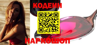 стафф Туймазы