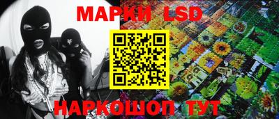 стафф Туймазы
