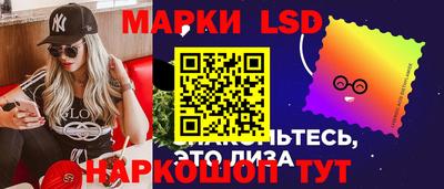 стафф Туймазы
