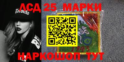альфа пвп VHQ Усть-Джегута