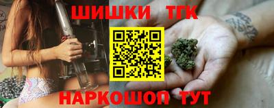 apvp Тулун