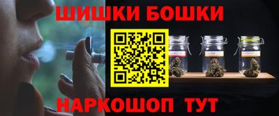 стафф Туймазы