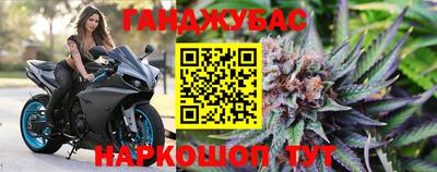 стафф Туймазы