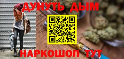 альфа пвп VHQ Усть-Джегута