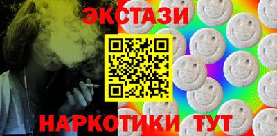 apvp Тулун