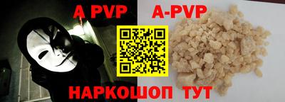 дмт Уссурийск