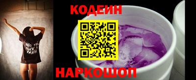 стафф Туймазы