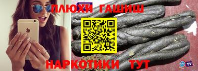дмт Уссурийск