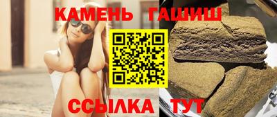 эйфоретик Усть-Илимск
