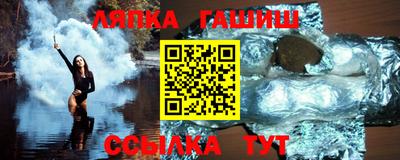 стафф Туймазы