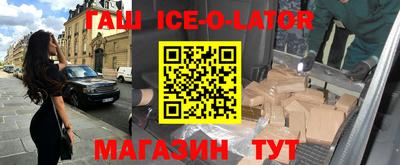 каннабис Ефремов