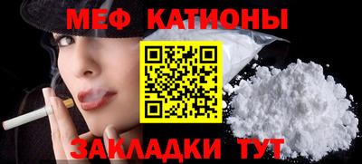 гашик Тула