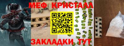 apvp Тулун